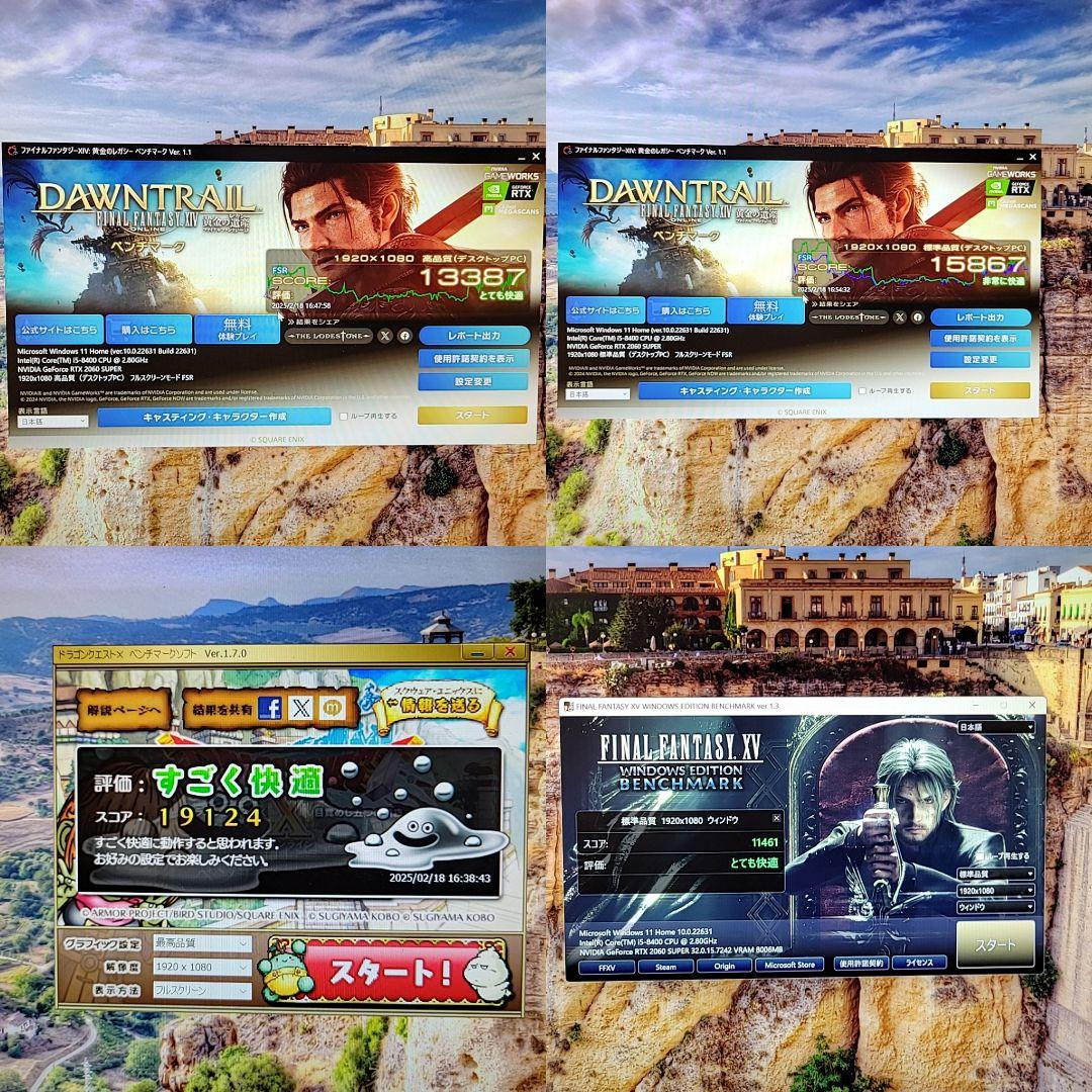 自作ゲーミングPC/Core i5-8400/16GB/RTX2060Super