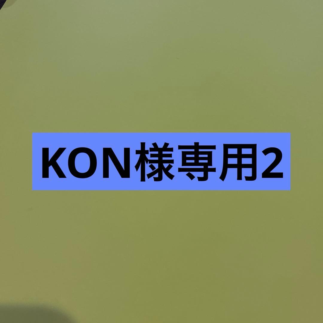 切り絵（フレーム付き)