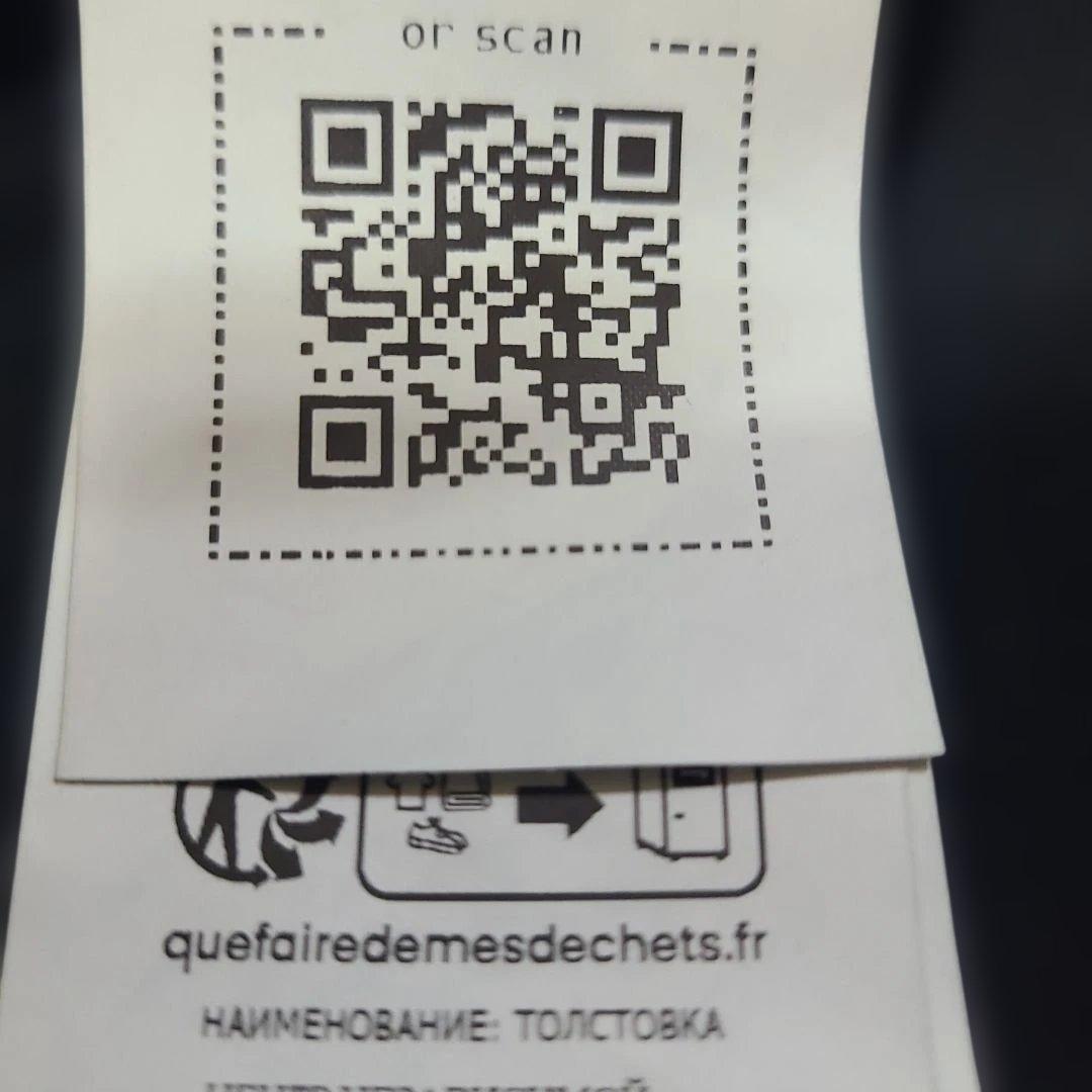 ストーンアイランド stone ブラック トレーナー 黒 L