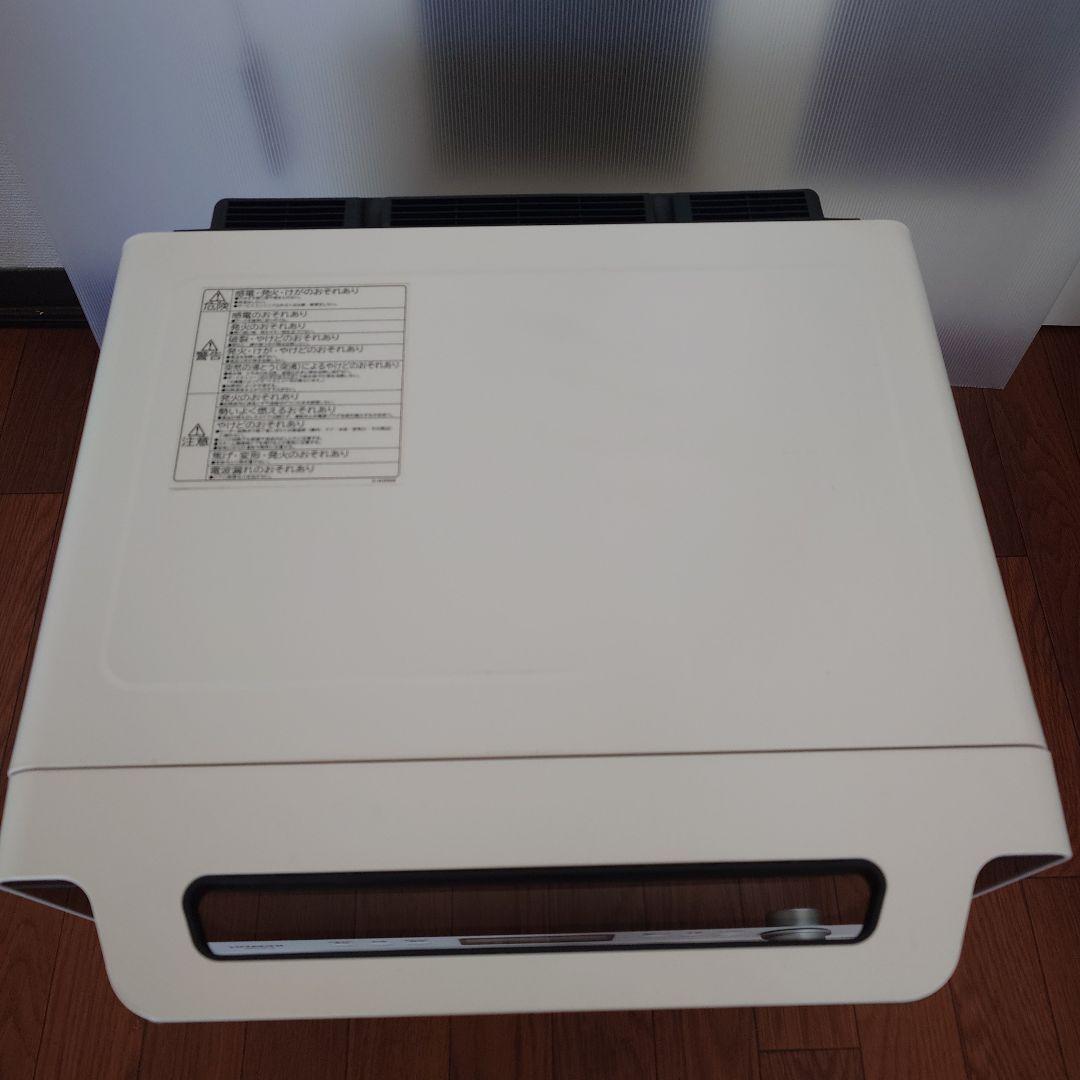 日立加熱水蒸気 HITACHI MRO-W1Z オーブンレンジ ヘルシーシェフ