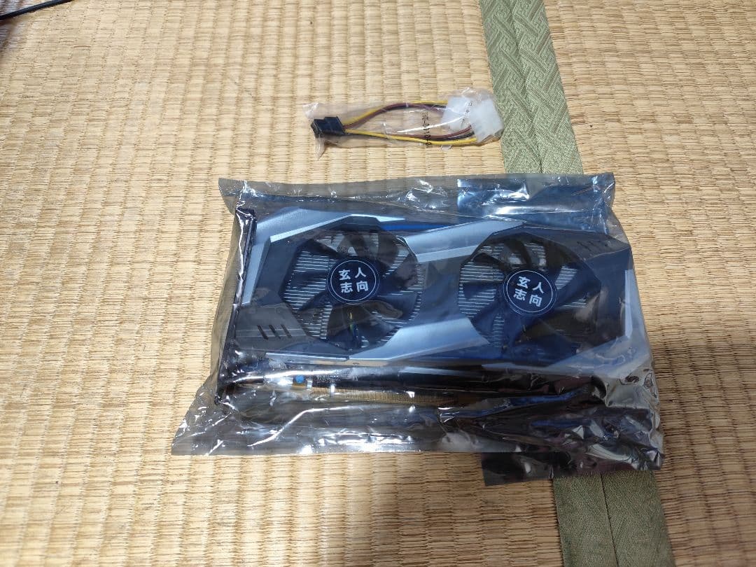 中古 玄人志向 GEFORCE GTX 1060 6gb