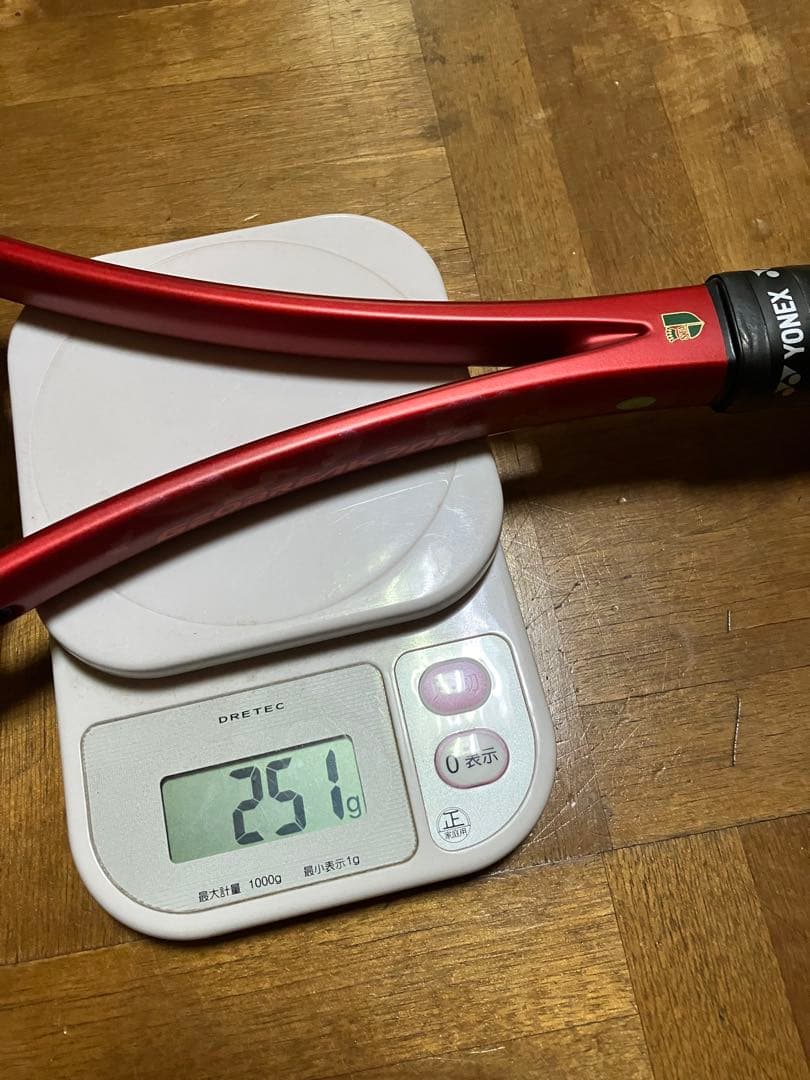 【新品同様】ジオブレイク70V