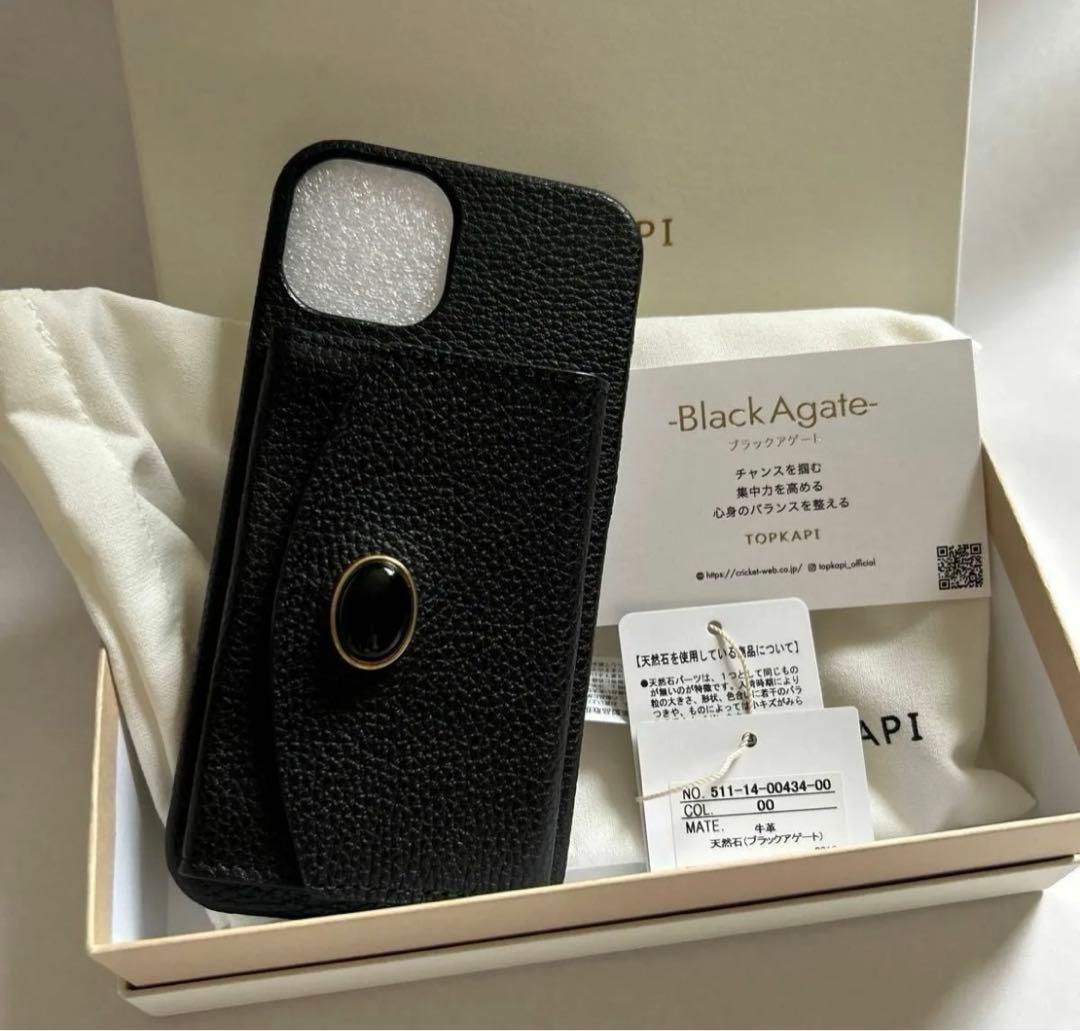 TOPKAPI】天然石13.14iPhoneケース