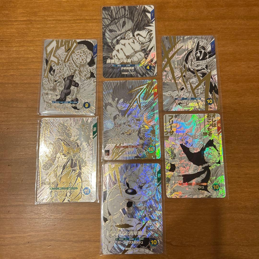 ドラゴンボールスーパーダイバーズ　7枚　即スリーブ