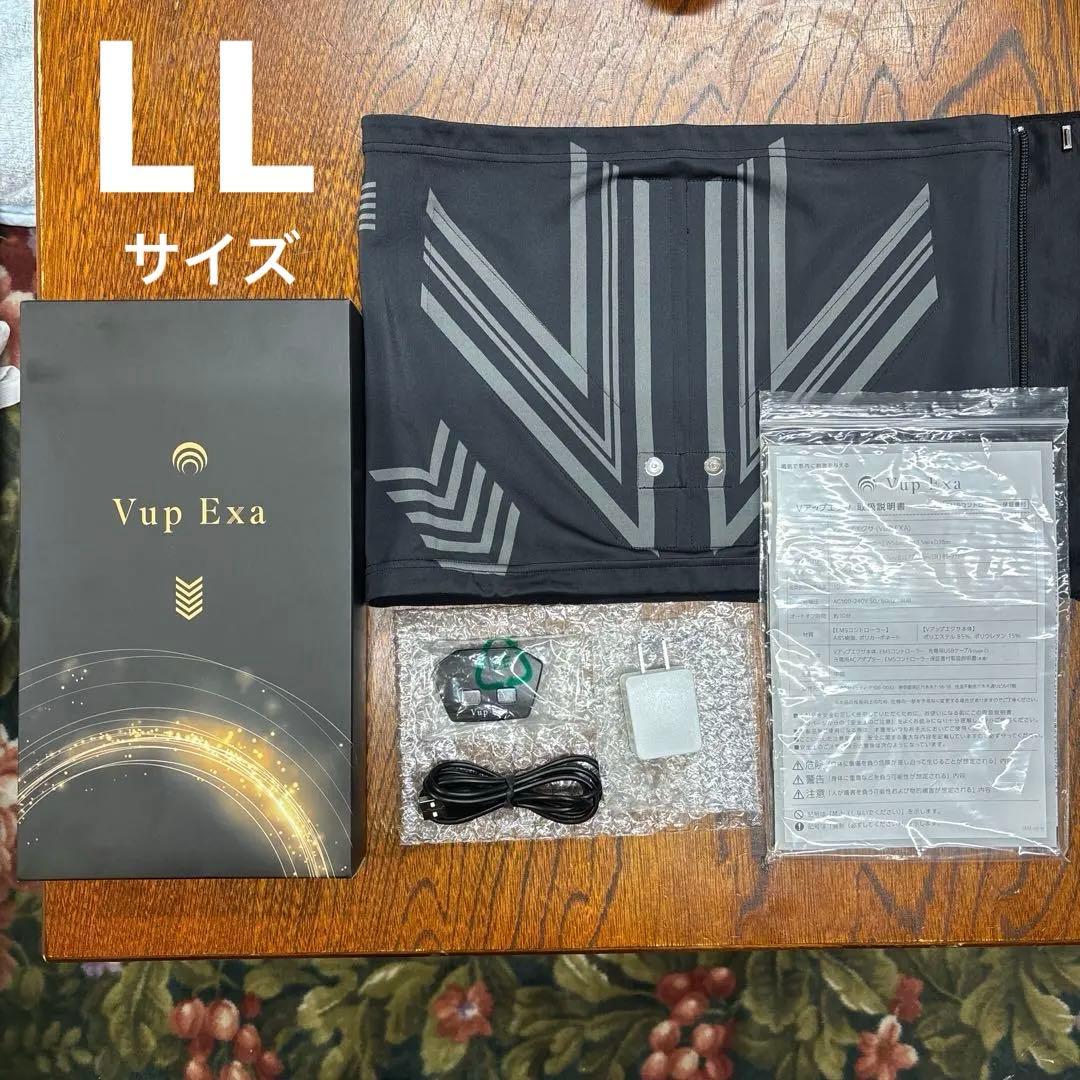 ヒロミプロデュース　Vup Exa LLサイズ ブイアップエグザ