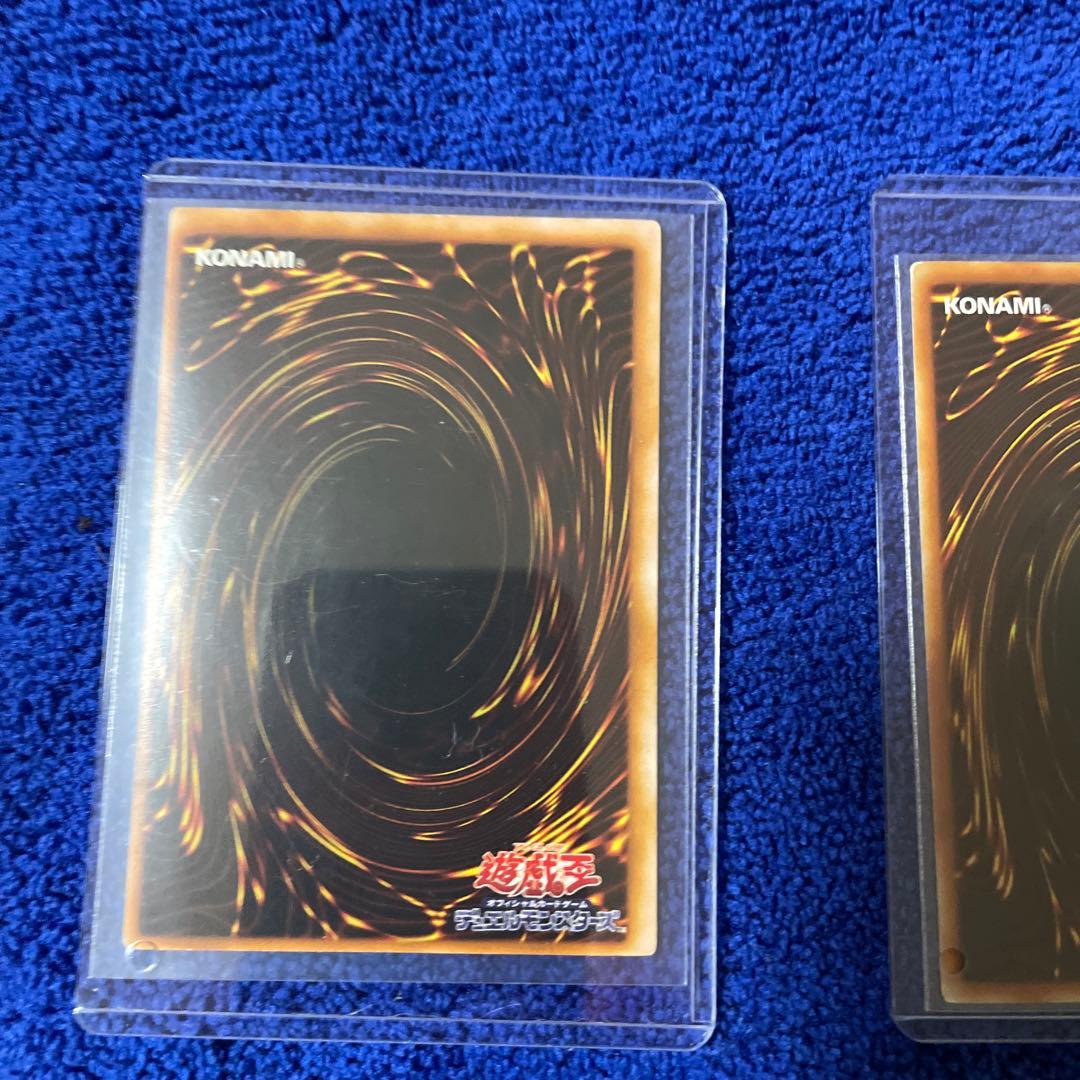 遊戯王　ブラックマジシャン　デーモンの召喚　真紅眼の黒竜　暗黒騎士ガイア　まとめ