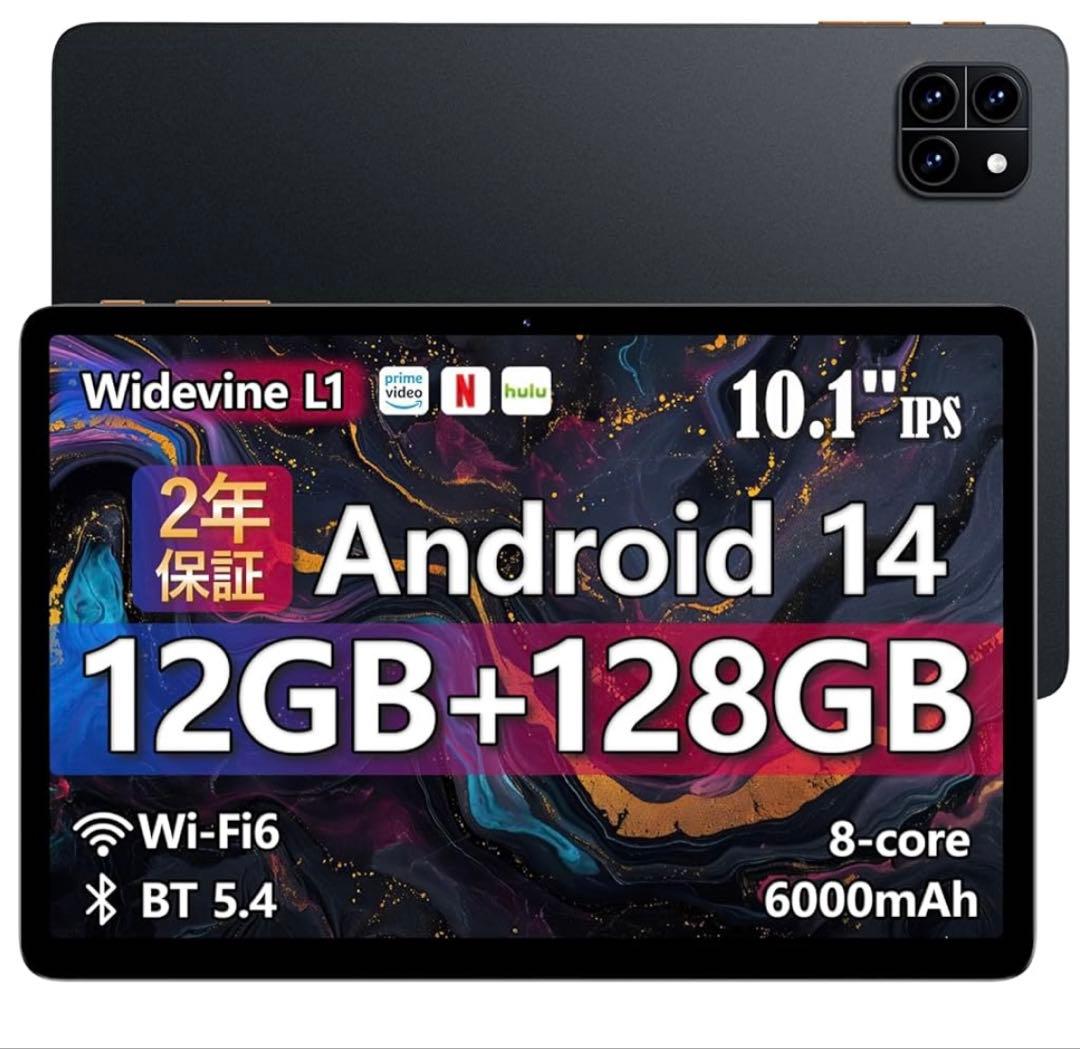 新品大特価！Android 14 タブレット 10インチ 12GB+128GB