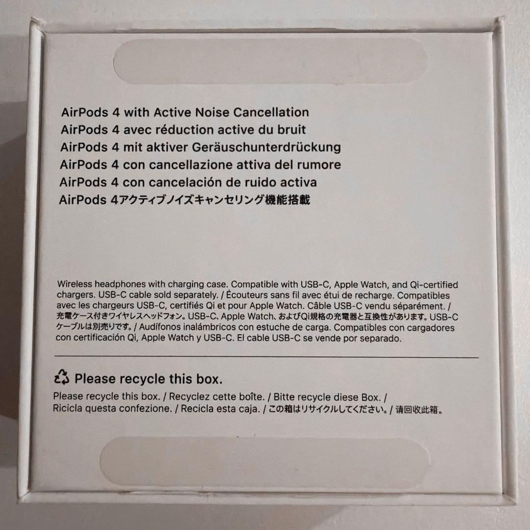 【骨骨子】Apple AirPods4 本体&充電ケース&純正箱