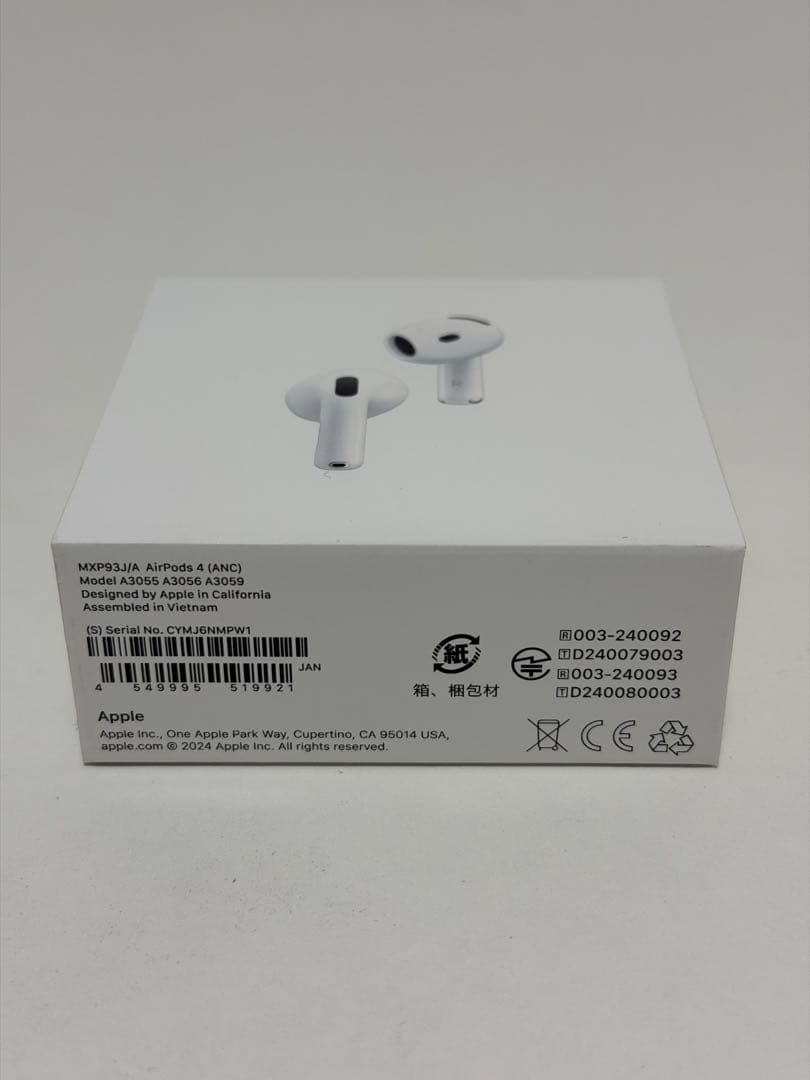 【骨骨子】Apple AirPods4 本体&充電ケース&純正箱
