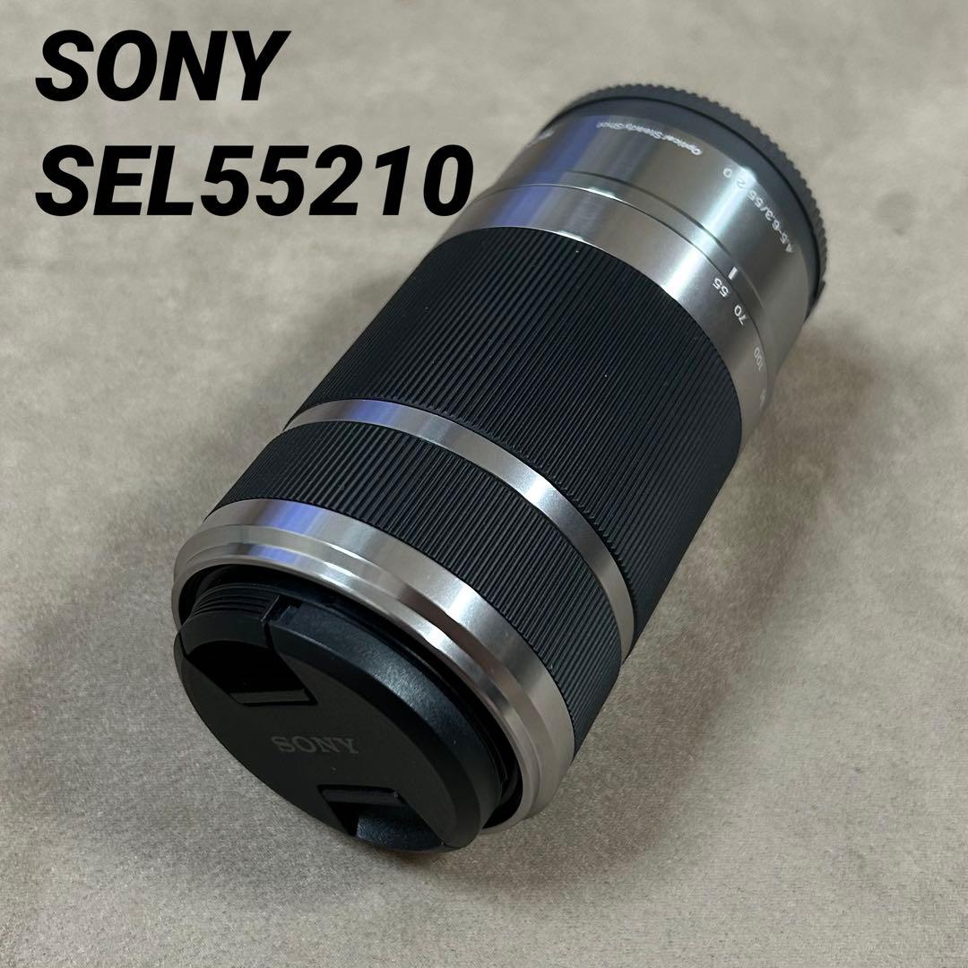 レンズ(ズーム) SONY SEL55210 E 55-210mm F4.5-6.3 OSS