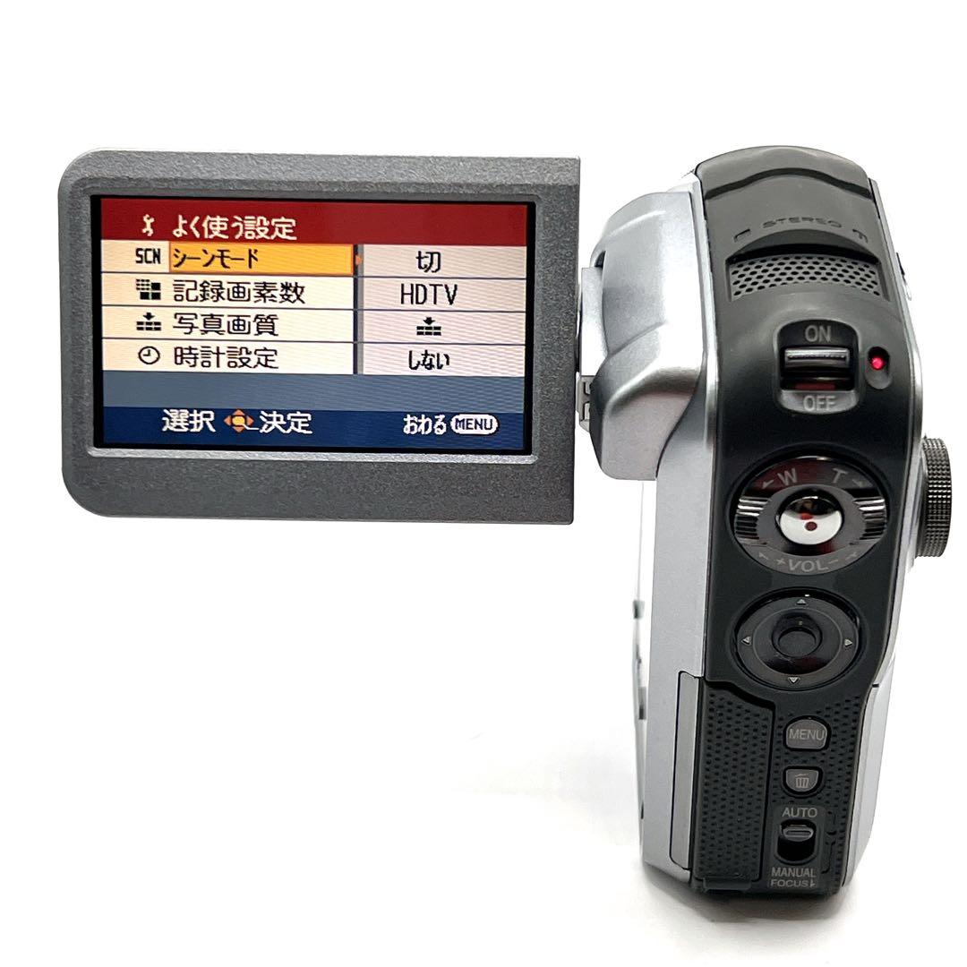 【未使用品】 Panasonic SDR-S200 シルバー　ビデオカメラ
