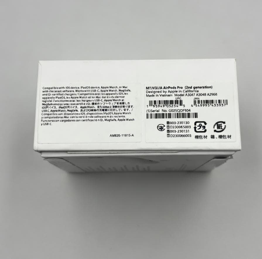 AirPods (第2世代) ホワイト 本体