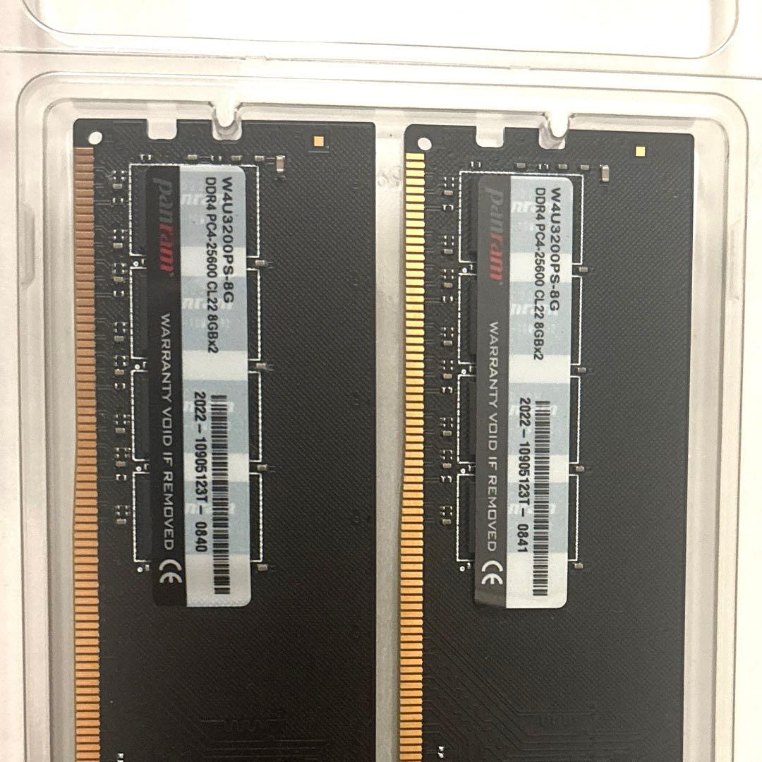 メモリ　16GB　(8GB 2枚) 3200MHz