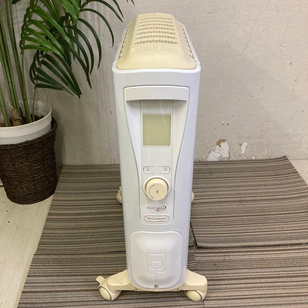 H25480 10~13畳用ベルカルドオイルヒーター ハイエンドモデル デロンギ