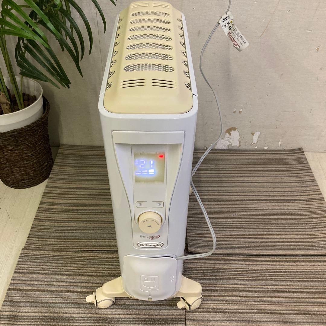 H25480 10~13畳用ベルカルドオイルヒーター ハイエンドモデル デロンギ