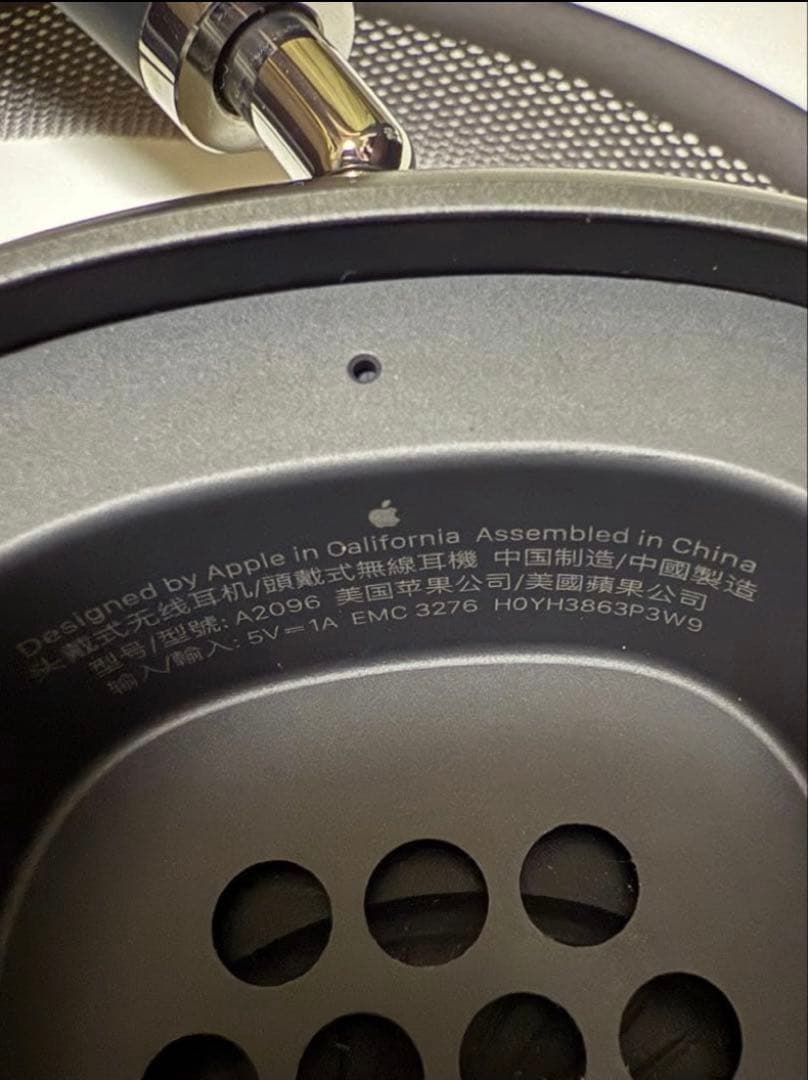 【週末限定価格】Apple AirPods Max 第一世代