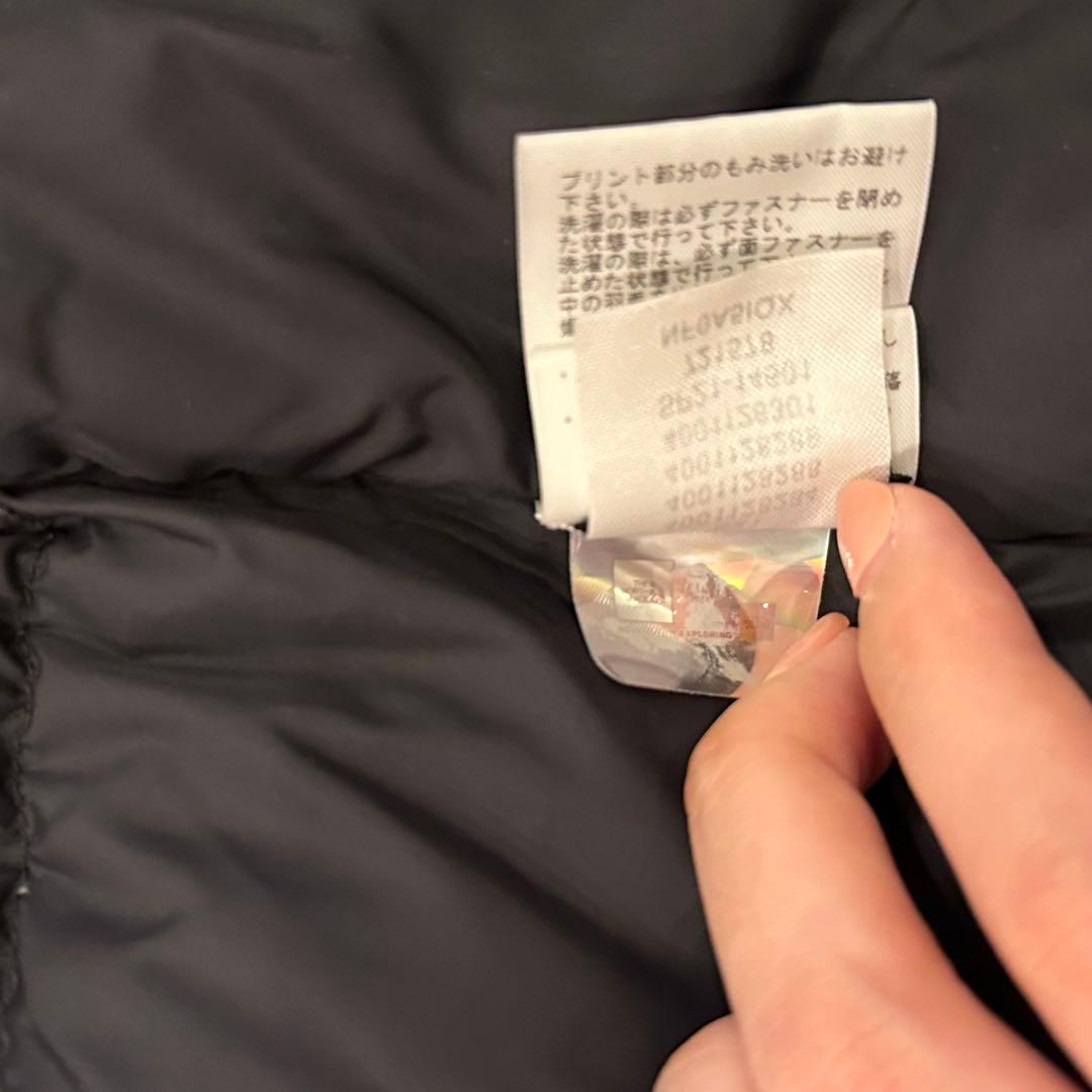 希少 MサイズTHE NORTH FACESupreme コラボベスト