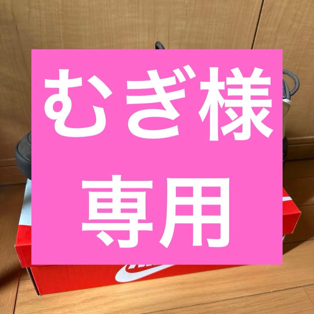 AIR MORE UPTEMPO’96brown箱あり