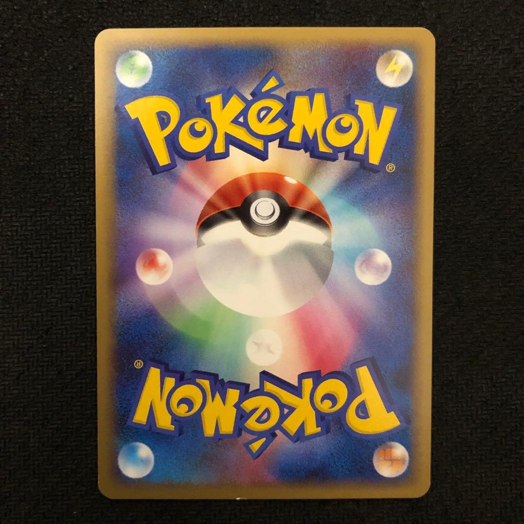 ポニータ 034/DPt-P プロモ ポケモンチャレンジひろば 1265