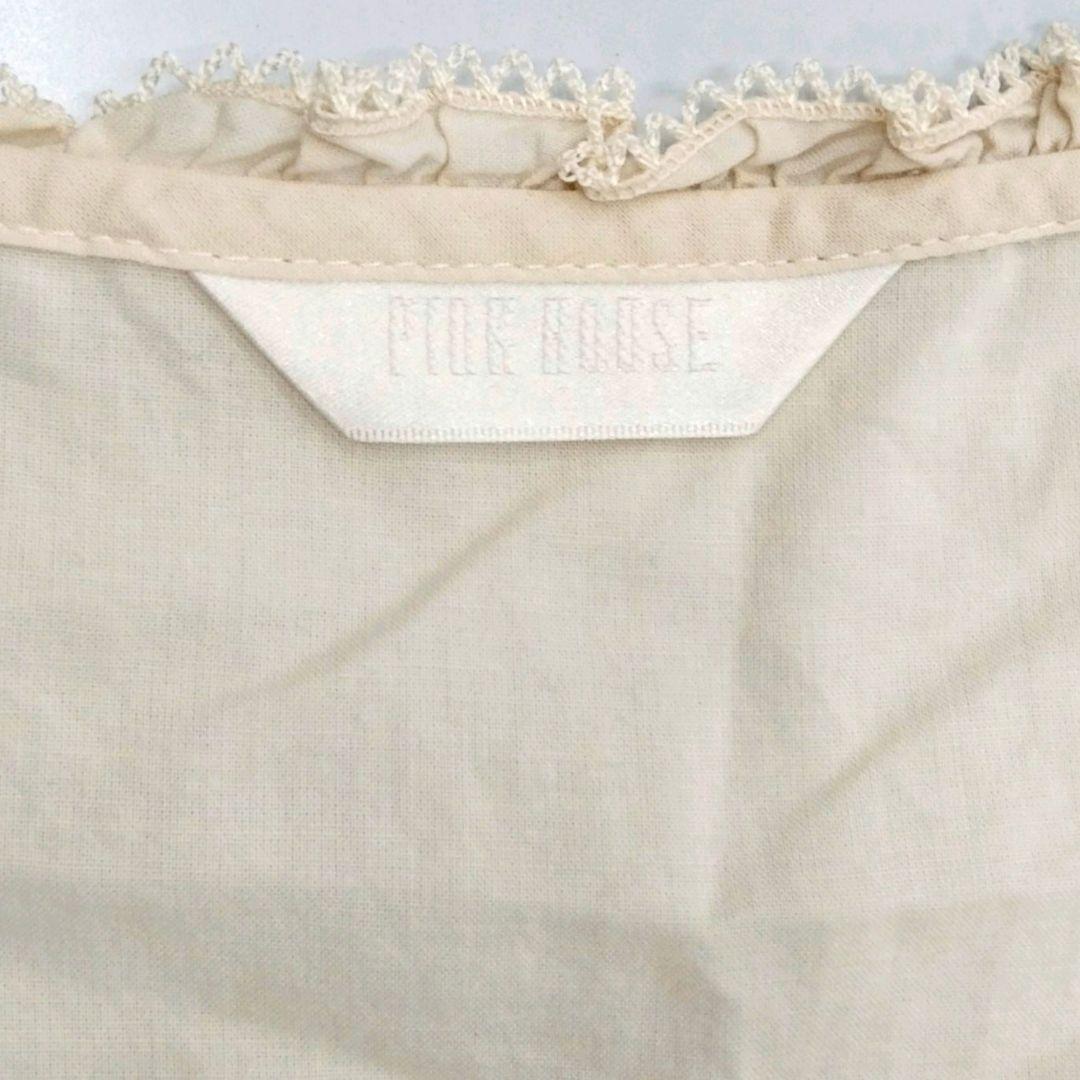 PINK HOUSE ピンクハウス チュニック フリル リボン