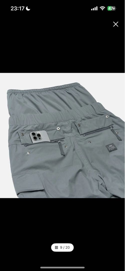 USS2 U-Cargo PNT [Loose-Fit] Sサイズ　24-25