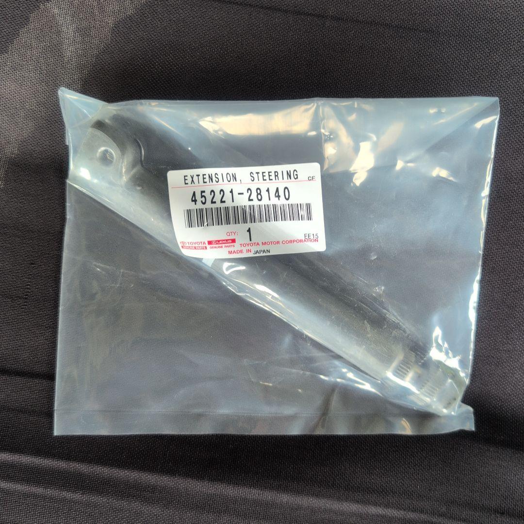 50エスティマ インタミシャフトセット