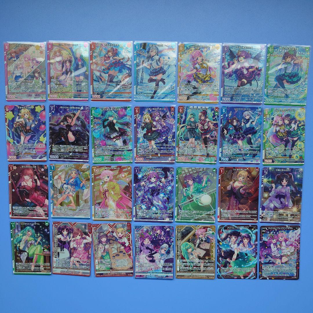 Z/X ゼクス カードまとめ売り アイドル