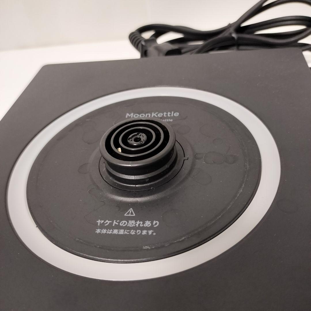BALMUDA　バルミューダ KPT02AJ-BK ムーンケトル　1251