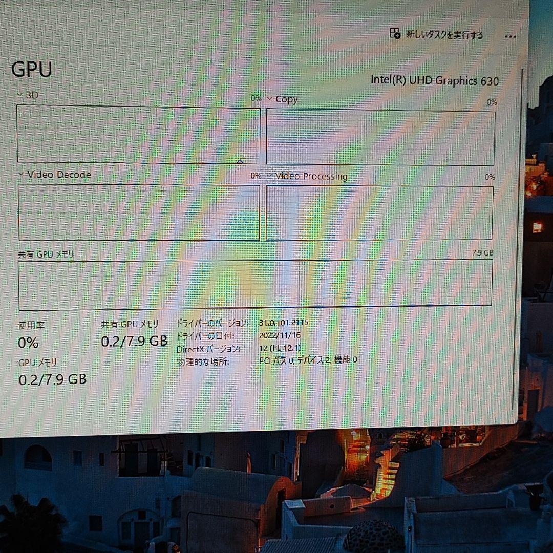 Windowsデスクトップ hp EliteDesk 800 Core i5-9500 16GB 256GB