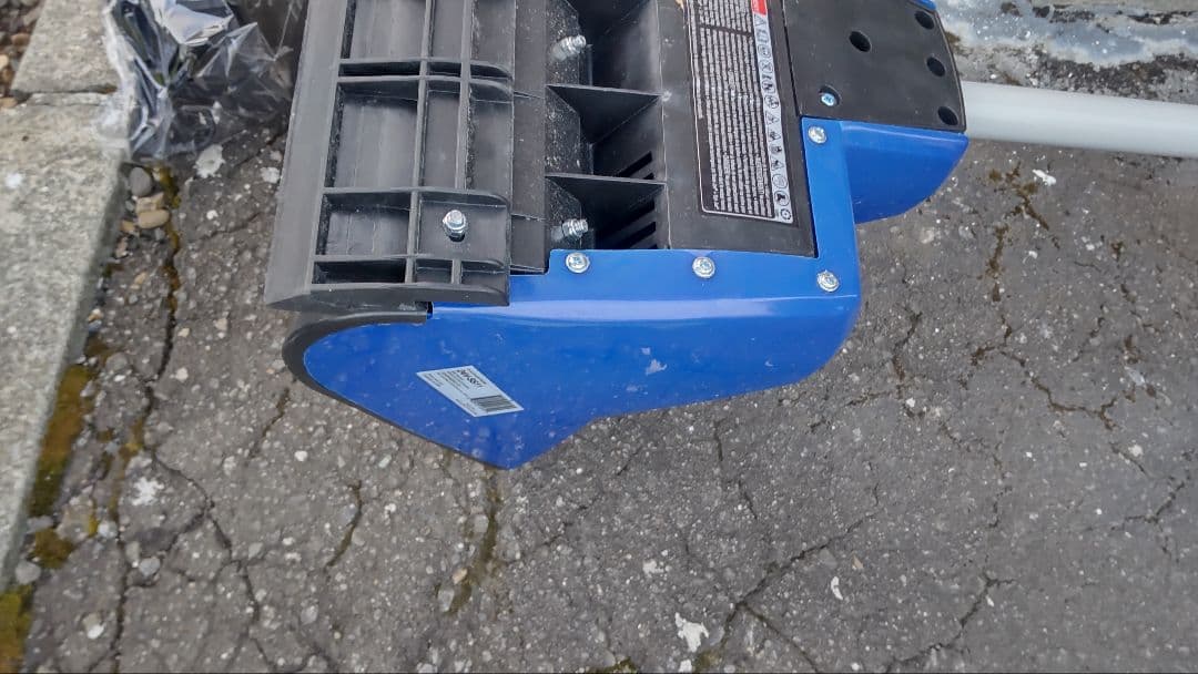 GU QIANG スノーブラシ 青