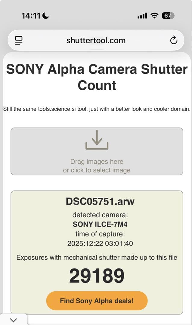 ゆ*様 SONY α7IV＋24-105mm F4G OSS 元箱/1TB付