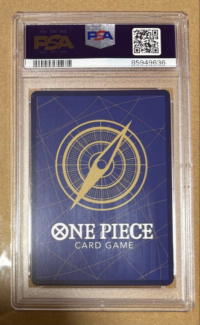 訳あり　ワンピースカード　カリファ OP03-081 パラレル レア