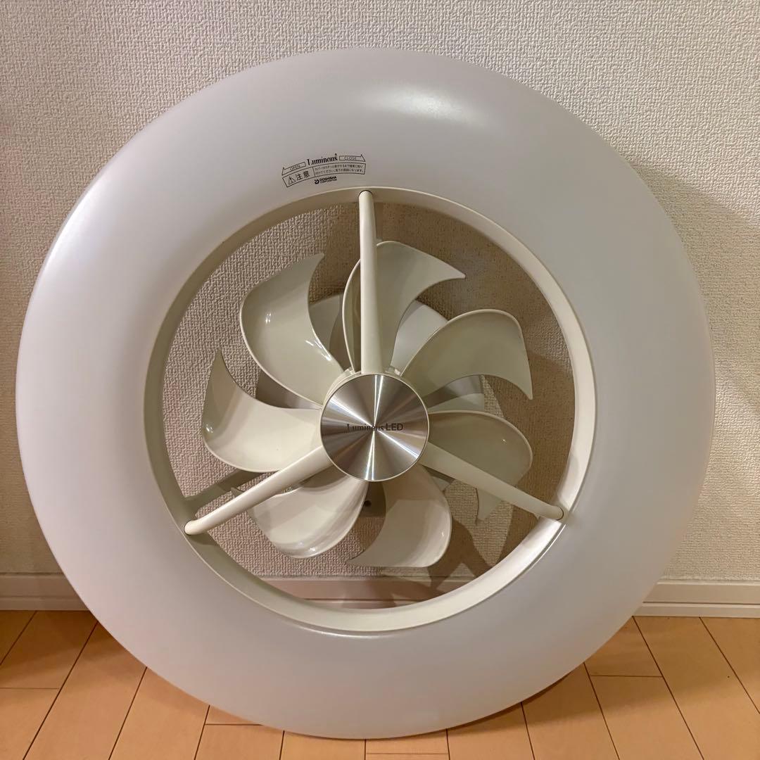 ドウシシャ サーキュライト シーリングファン 8畳 調光調色タイプ リモコン付き