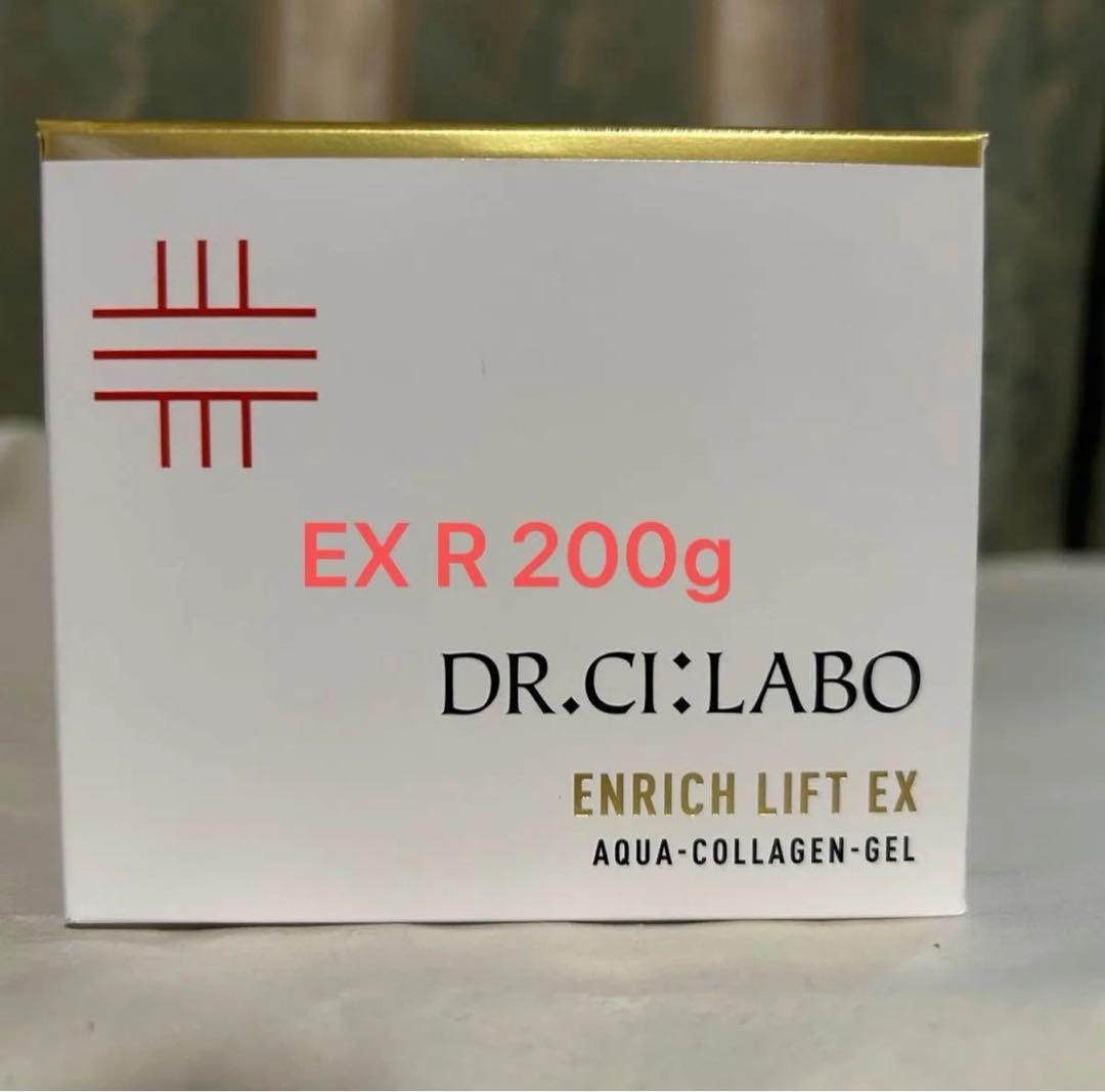 アクアコラーゲンゲル エンリッチリフトEX R 200g (LEX R)シーラボ