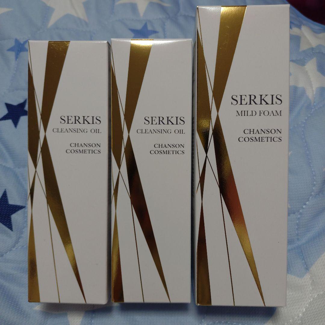SERKIS クレンジングオイル & マイルドフォーム