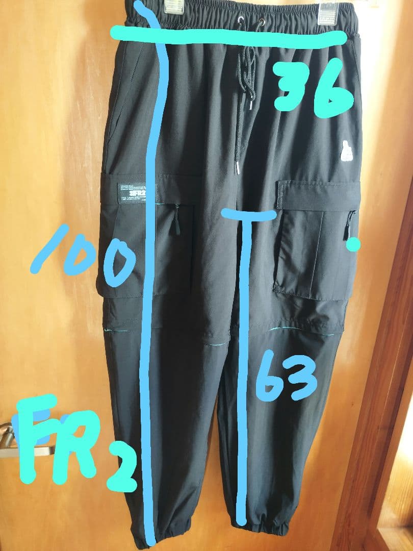 #Fr2 月桃　沖縄限定 2way カーゴパンツ　ブラック