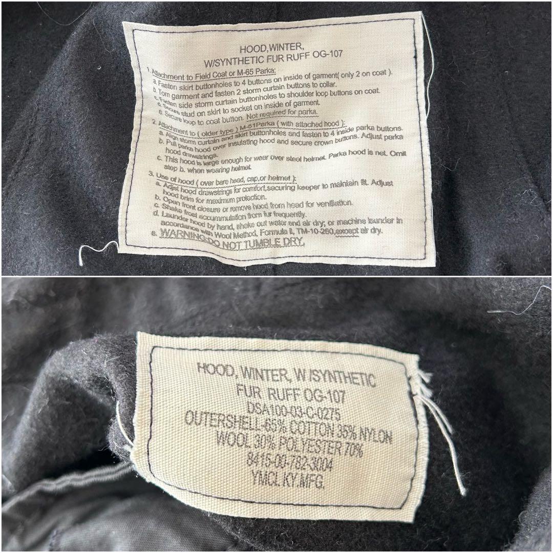 YMCLKY M65 モッズコート フィッシュテールパーカー XS 黒 ファー
