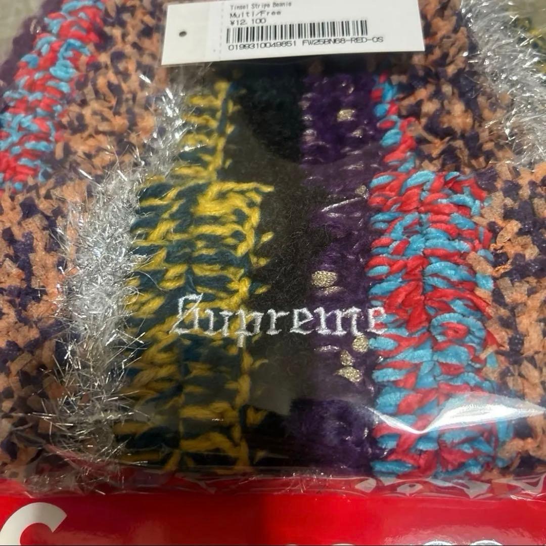 Supreme Tinsel Stripe Beanie ビーニー 25FW