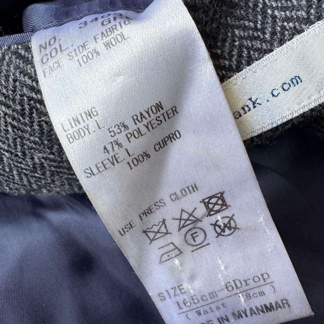 blazer's bank × MOON グレー テーラードジャケット ベスト