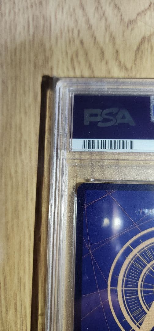 ナミ R SP OP01-016