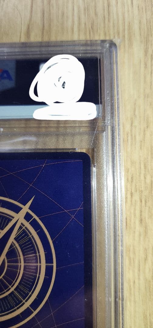 ナミ R SP OP01-016