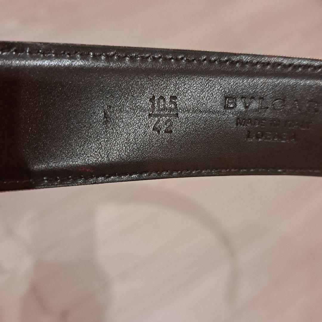 BVLGARI ベルト