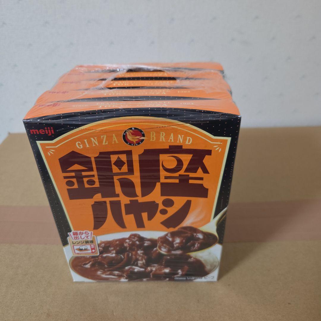 アミューズメント景品　11点セット