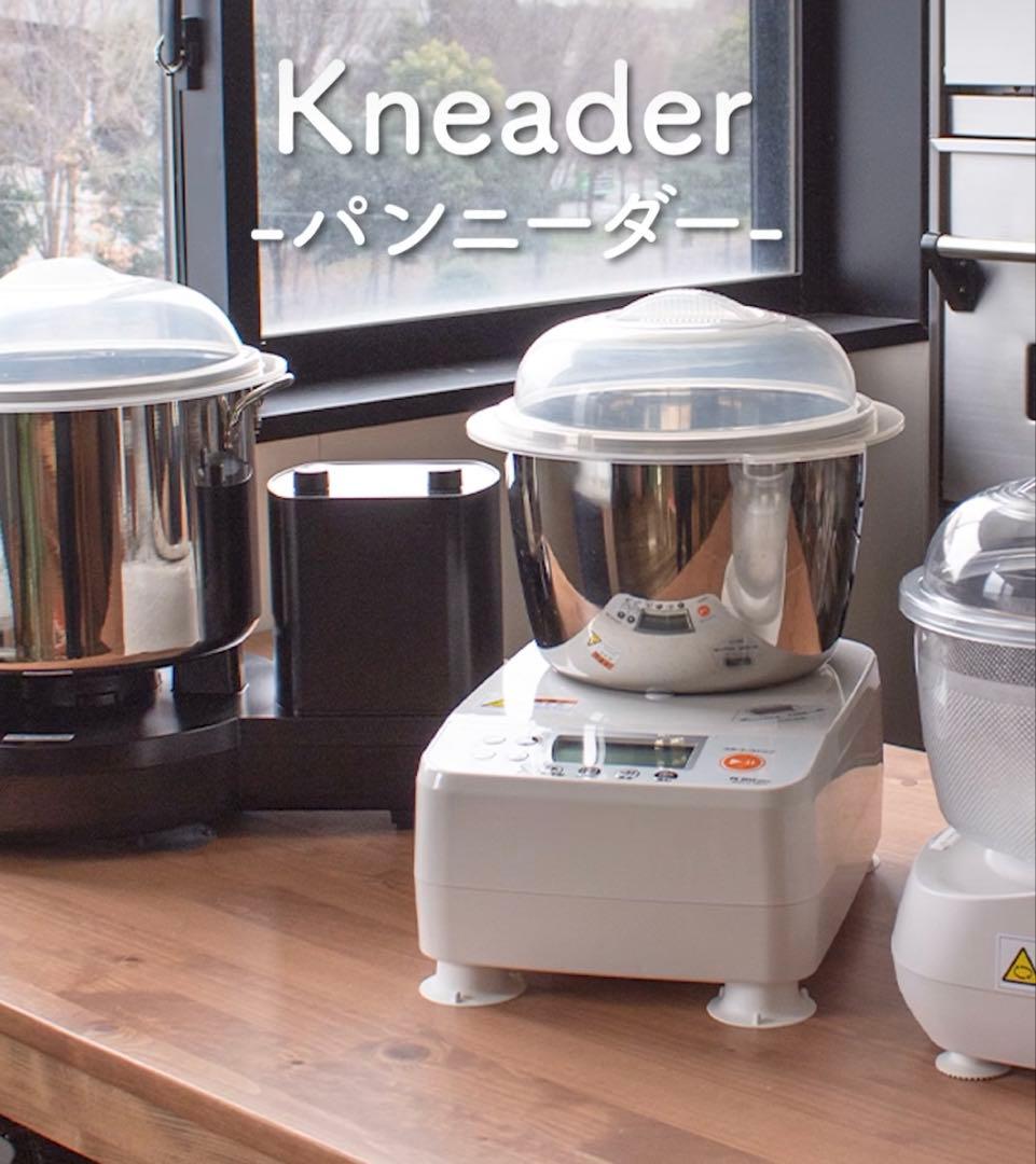 難ありジャンク日本ニーダー画像追加しました、格安。PK2020plus