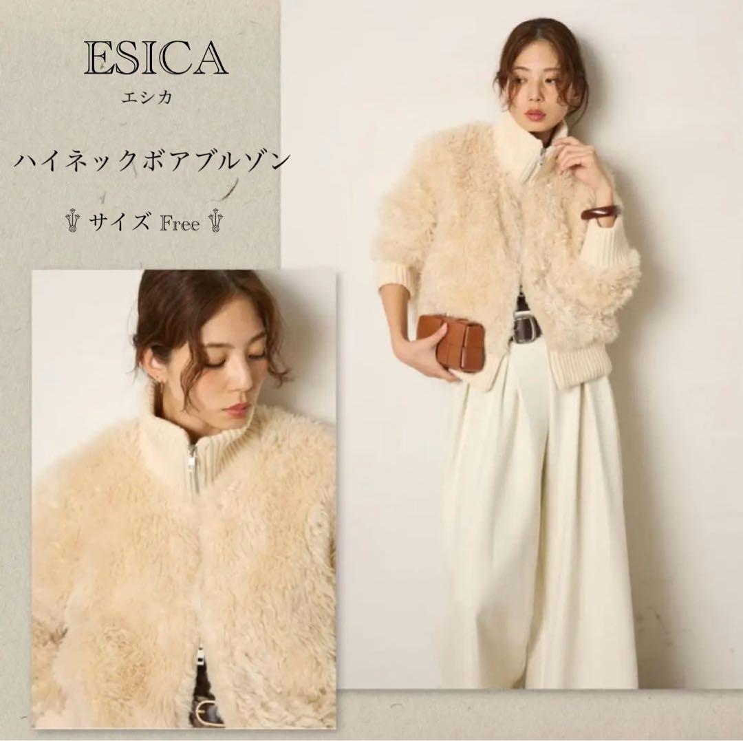 charm！！　エシカ　ハイネックボアブルゾン