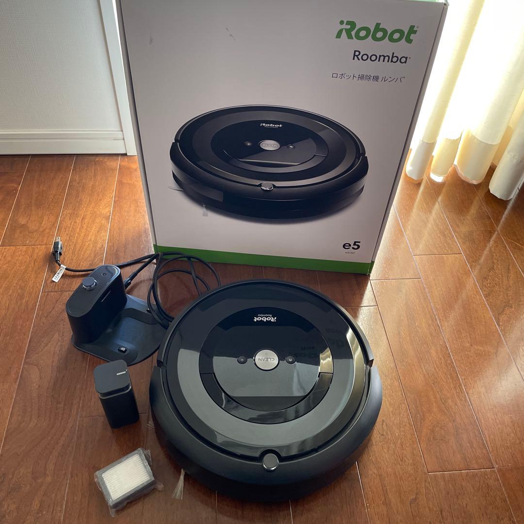 iRobot Roomba ルンバ　e5 ロボット掃除機