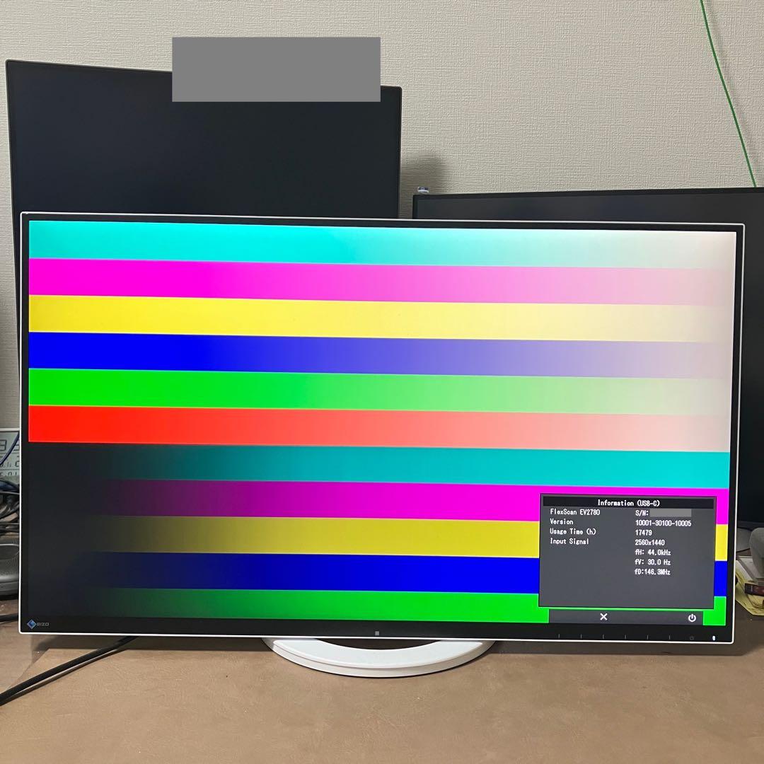 美品 EIZO FlexScan EV2780 27 inch White