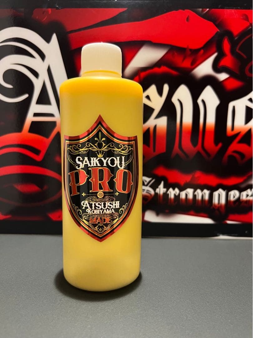 夏季限定PRO 恋ヌールW 妖艶改セット