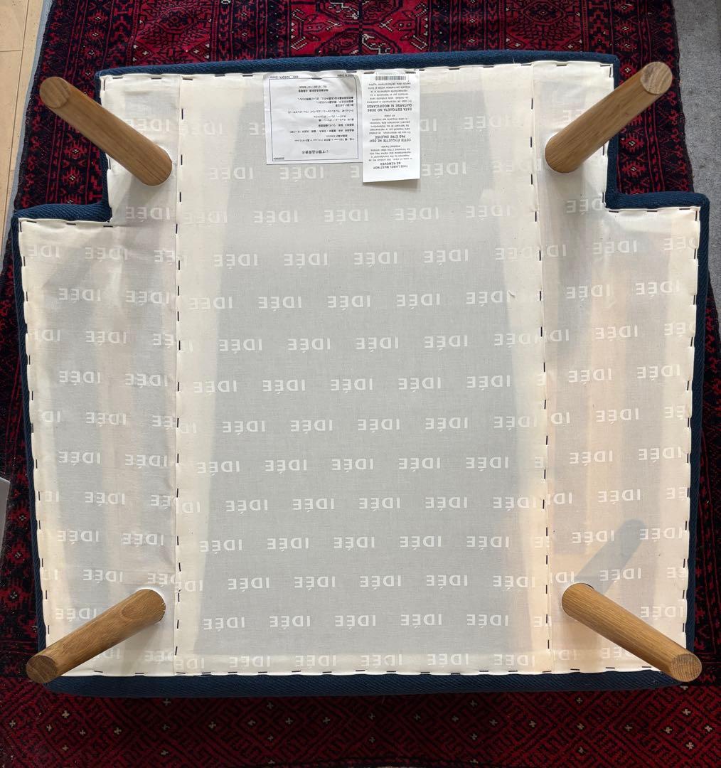 IDEE AO ソファ 1人掛け　アーオソファ