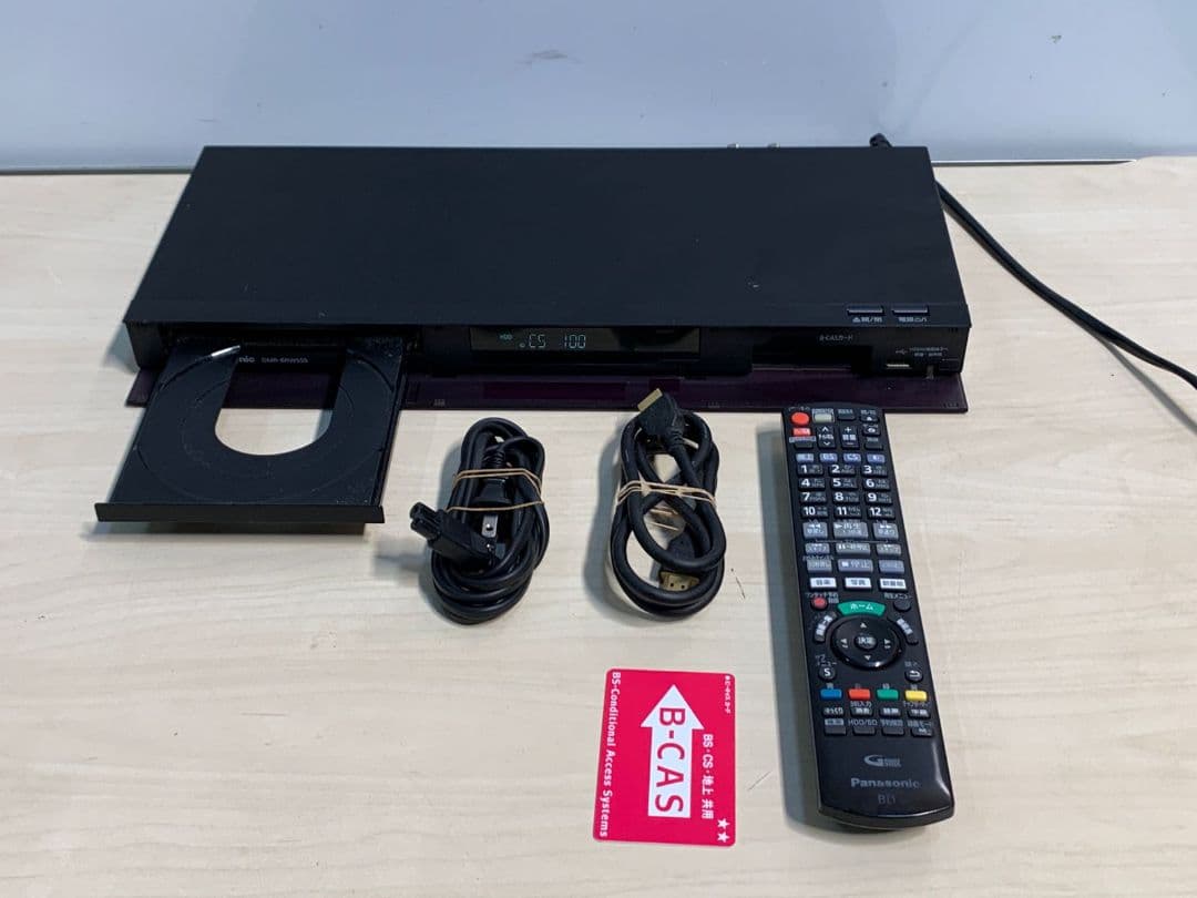 Panasonic DMR-BRW550 パナソニックブルーレイレコーダー